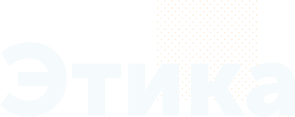 Юридична впевненість та спокій